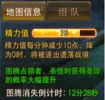 永恒纪元360版下载-永恒纪元360客户端下载安装 v3.82.9安卓版