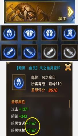 永恒纪元360版下载-永恒纪元360客户端下载安装 v3.82.9安卓版