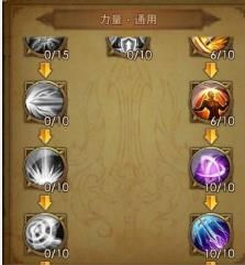 永恒纪元360版下载-永恒纪元360客户端下载安装 v3.82.9安卓版