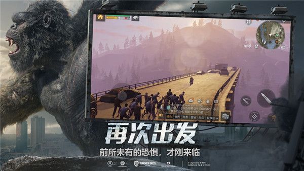 明日之后国际服下载-明日之后手游国际版下载 v1.0.335安卓版