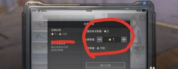 明日之后国际服下载-明日之后手游国际版下载 v1.0.335安卓版