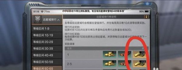 明日之后国际服下载-明日之后手游国际版下载 v1.0.335安卓版