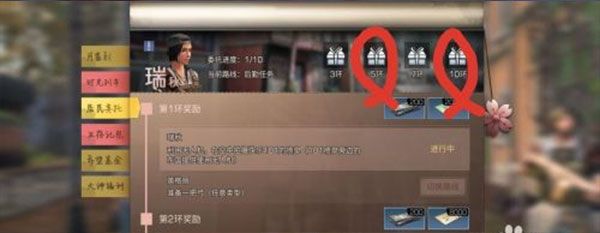 明日之后国际服下载-明日之后手游国际版下载 v1.0.335安卓版