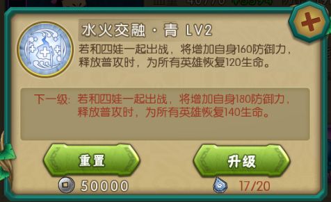 葫芦娃手游荣耀服下载-葫芦娃荣耀服下载 v4.10.33安卓版