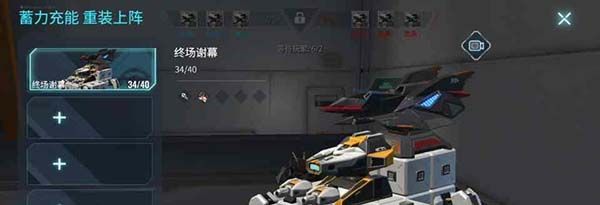 重装上阵百度版下载安装-重装上阵百度渠道服下载 v0.100.352安卓版