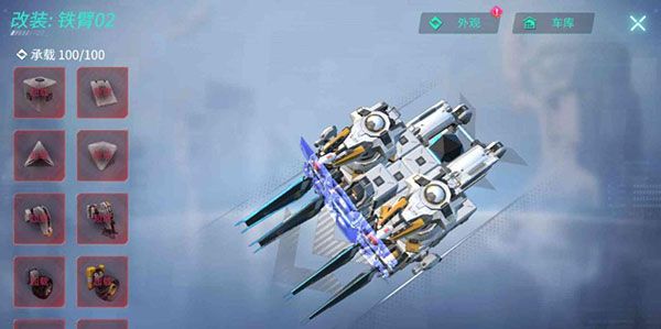 重装上阵百度版下载安装-重装上阵百度渠道服下载 v0.100.352安卓版