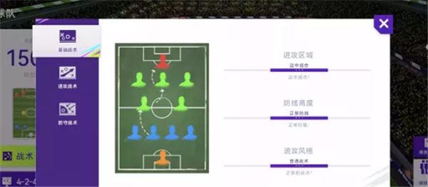 最佳球会小米版下载-最佳球会小米渠道服下载 v1.8.101安卓版