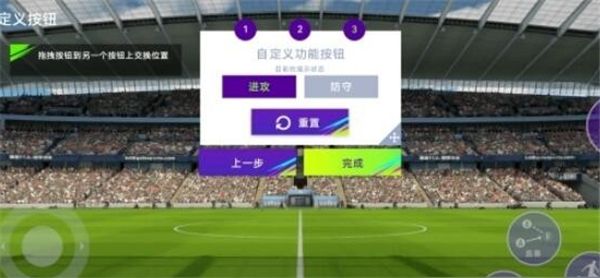 最佳球会小米版下载-最佳球会小米渠道服下载 v1.8.101安卓版