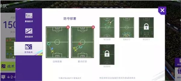 最佳球会小米版下载-最佳球会小米渠道服下载 v1.8.101安卓版