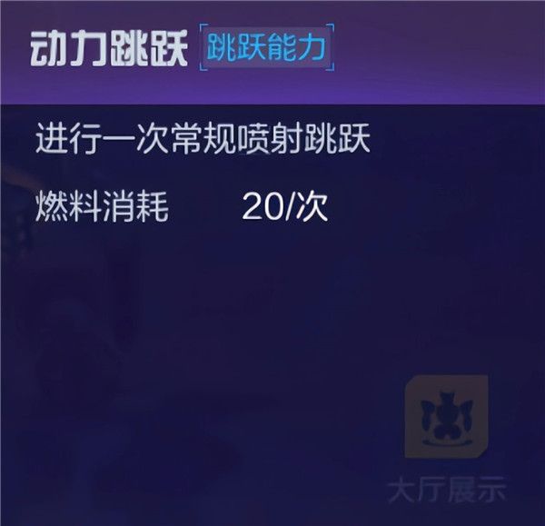 机动都市阿尔法破解版下载-机动都市阿尔法内购破解版下载 v1.0.17214安卓版