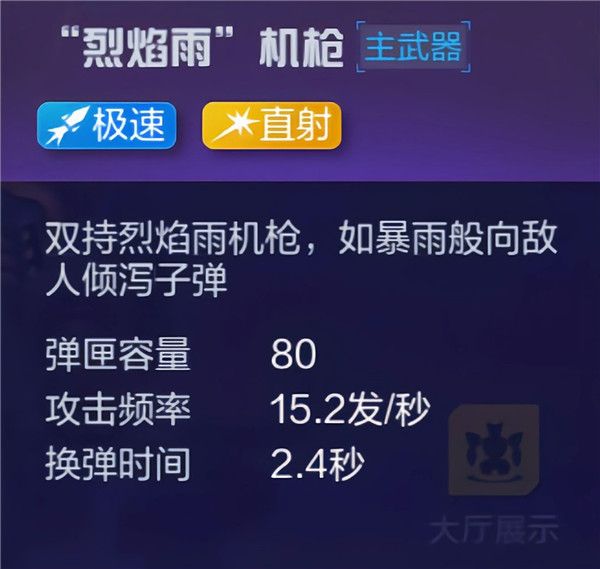 机动都市阿尔法破解版下载-机动都市阿尔法内购破解版下载 v1.0.17214安卓版