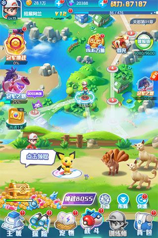 无双飞将H5官方版下载-无双飞将手游最新版下载 v1.2.8安卓版