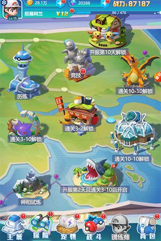 无双飞将H5官方版下载-无双飞将手游最新版下载 v1.2.8安卓版