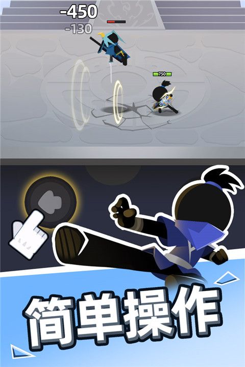 我比武特牛手游下载-我比武特牛官方正版下载 v0.35.1安卓版