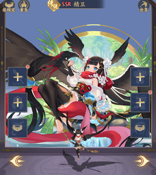 修仙物语果盘版下载-修仙物语果盘客户端下载 v1.0安卓版