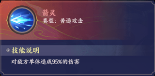 修仙物语果盘版下载-修仙物语果盘客户端下载 v1.0安卓版