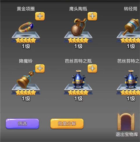 票房大卖王最新版本下载-票房大卖王官方下载最新版 v2.0.40安卓版