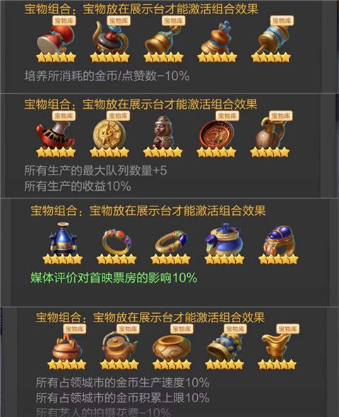 票房大卖王最新版本下载-票房大卖王官方下载最新版 v2.0.40安卓版