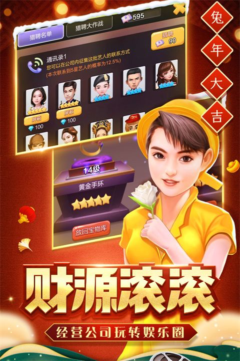 票房大卖王最新版本下载-票房大卖王官方下载最新版 v2.0.40安卓版