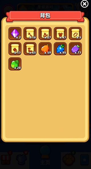 砰砰法师无限钻石版下载-砰砰法师无限钻石无限金币版下载 v2.4.0安卓版