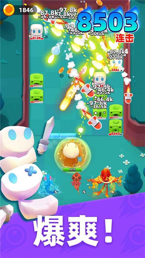 砰砰法师无限钻石版下载-砰砰法师无限钻石无限金币版下载 v2.4.0安卓版