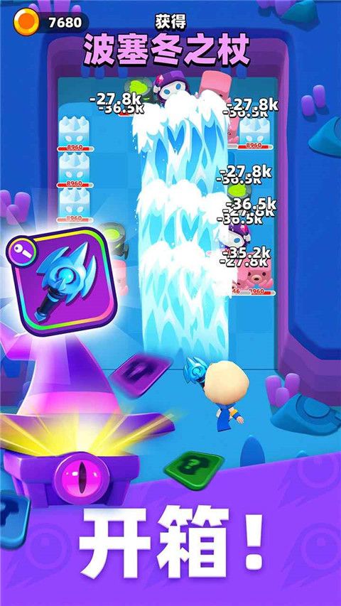 砰砰法师无限钻石版下载-砰砰法师无限钻石无限金币版下载 v2.4.0安卓版