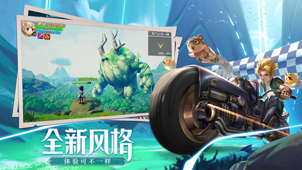 赛尔特大陆手游破解版下载安装-赛尔特大陆无限钻石破解版下载 v1.0.7安卓版