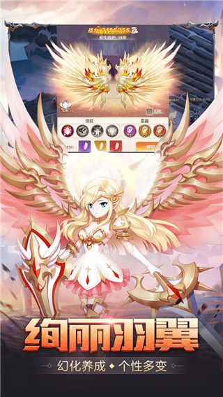 梦幻契约最新版下载-梦幻契约官方版下载 v19安卓版