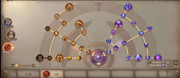 荣耀大天使gm版下载-荣耀大天使gm福利版下载 v1.10.68安卓版