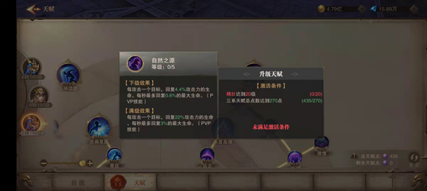 荣耀大天使gm版下载-荣耀大天使gm福利版下载 v1.10.68安卓版