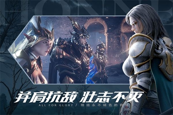 荣耀大天使gm版下载-荣耀大天使gm福利版下载 v1.10.68安卓版