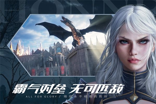 荣耀大天使gm版下载-荣耀大天使gm福利版下载 v1.10.68安卓版