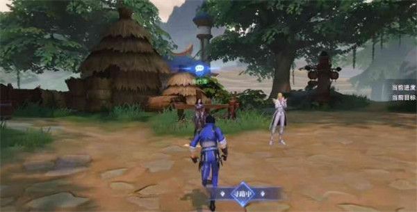 斗罗大陆魂师对决满v版下载-斗罗大陆魂师对决满级vip版下载 v2.18.1安卓版