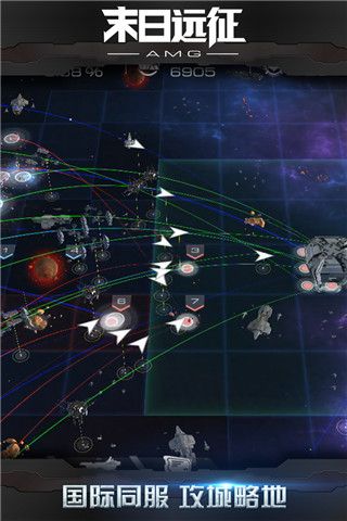 末日远征九游版下载-末日远征九游客户端下载 v3.0.0安卓版