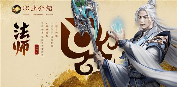 原始征途巨人正版下载-巨人版原始征途手游2023下载 v1.0.81安卓版