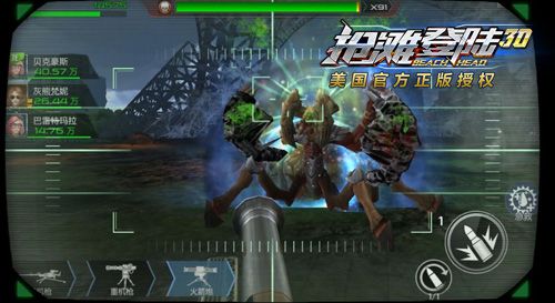 抢滩登陆3D官方版-抢滩登陆3D手游官方正版下载 v1.2.12.6安卓版