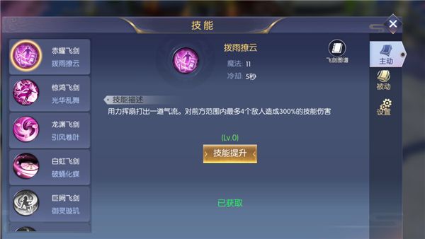 暗夜地城折扣版下载-暗夜地城折扣渠道服下载 v1.0.6安卓版