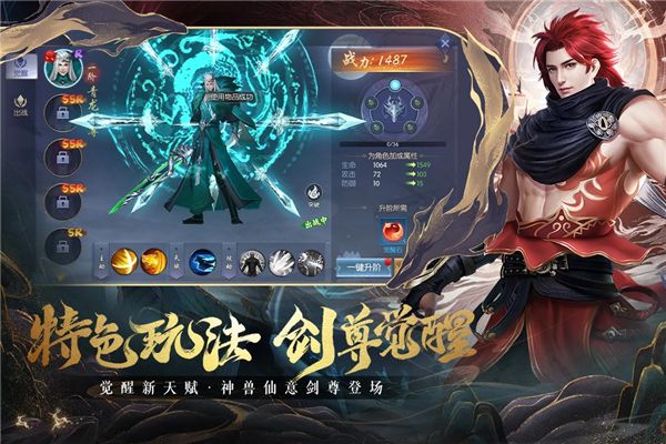 暗夜地城折扣版下载-暗夜地城折扣渠道服下载 v1.0.6安卓版