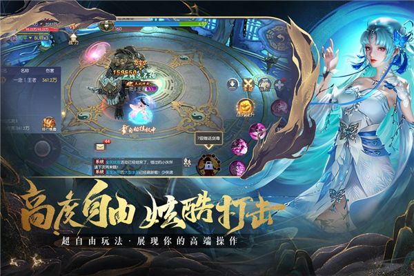 暗夜地城折扣版下载-暗夜地城折扣渠道服下载 v1.0.6安卓版