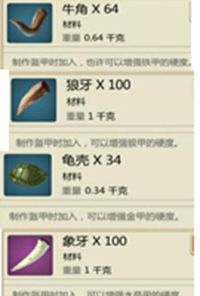 创造与魔法taptap服下载-创造与魔法手游taptap官方版下载 v1.0.0630安卓版