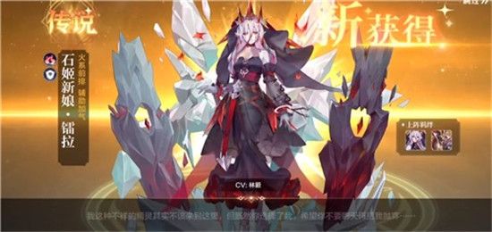 奥奇传说手游互通版下载-奥奇传说安卓苹果互通版下载 v8.0.1560