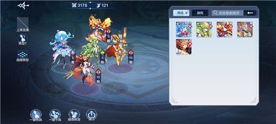 奥奇传说手游互通版下载-奥奇传说安卓苹果互通版下载 v8.0.1560