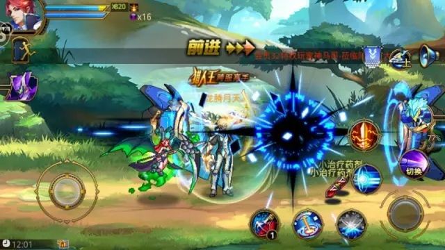 时空猎人国际服下载-时空猎人国际版客户端下载 v5.1.932安卓版