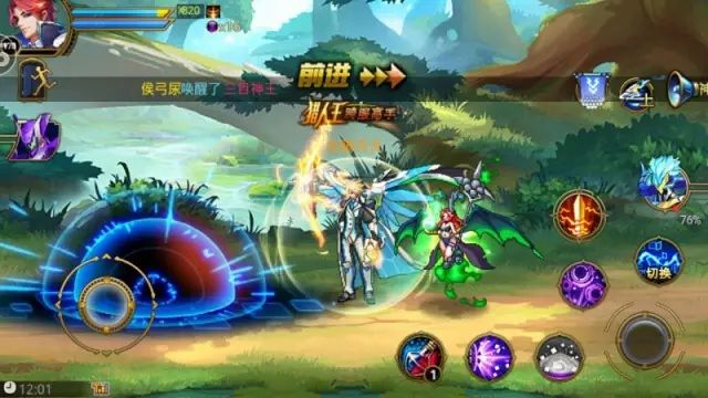 时空猎人国际服下载-时空猎人国际版客户端下载 v5.1.932安卓版