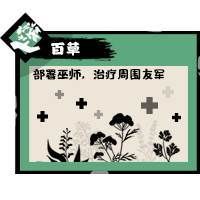 无悔华夏小米安装包下载-无悔华夏小米手机官方正版下载 v3.4.85安卓版