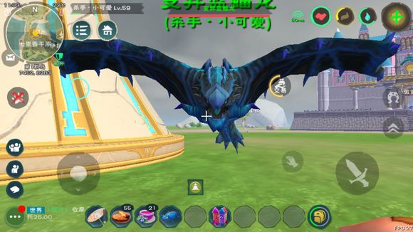 创造与魔法狐妖小红娘联动版下载-创造与魔法2023最新狐妖小红娘联动版 v1.0.0630安卓版