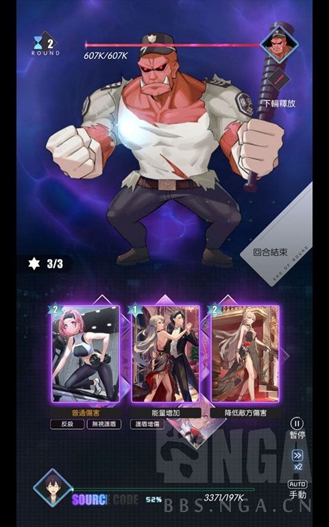 奇点物语台服最新版下载-奇点物语台服中文版下载 v1.15.0安卓版