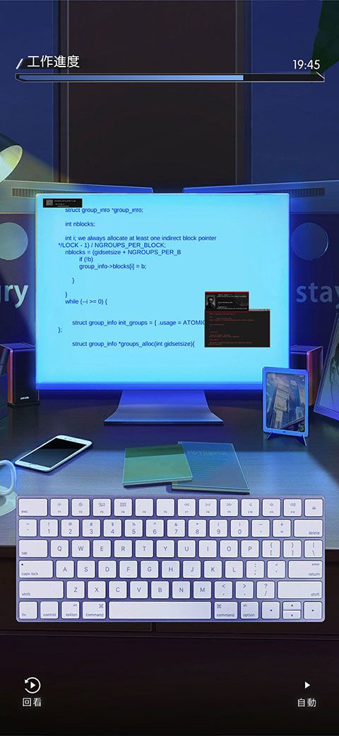 奇点物语台服最新版下载-奇点物语台服中文版下载 v1.15.0安卓版