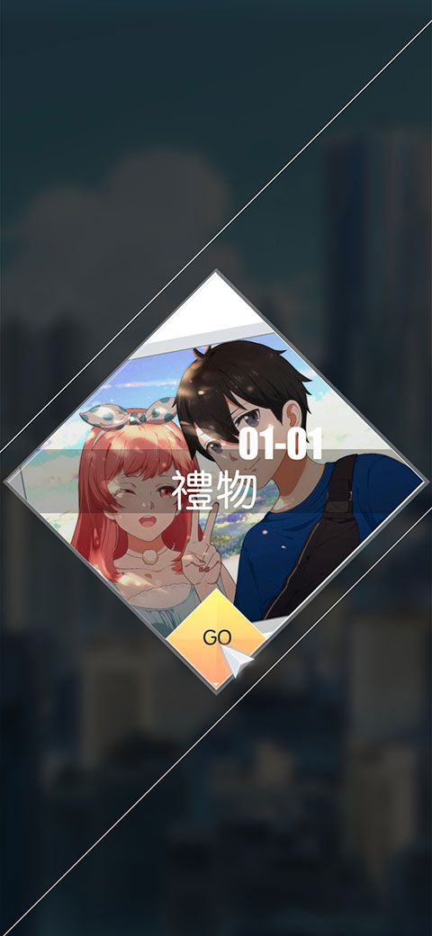 奇点物语台服最新版下载-奇点物语台服中文版下载 v1.15.0安卓版