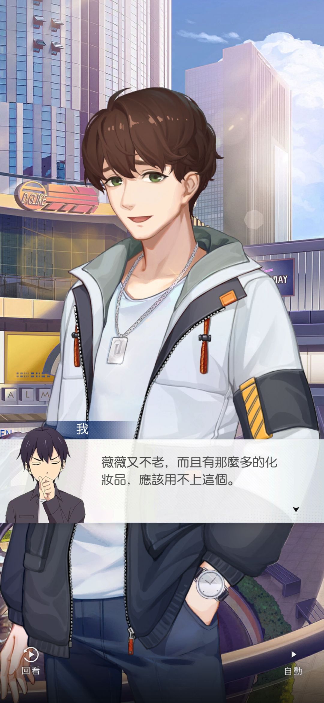 奇点物语台服最新版下载-奇点物语台服中文版下载 v1.15.0安卓版